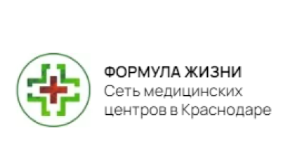 Медицинский центр «Формула жизни», г.Краснодар